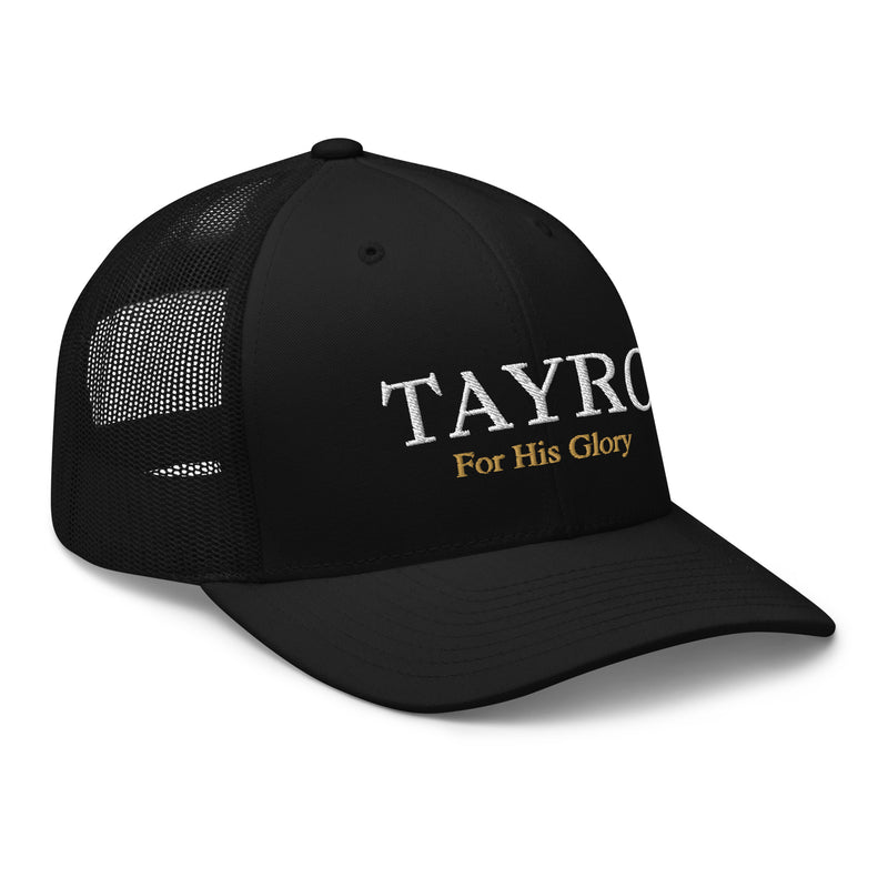 Trucker Cap — view 6