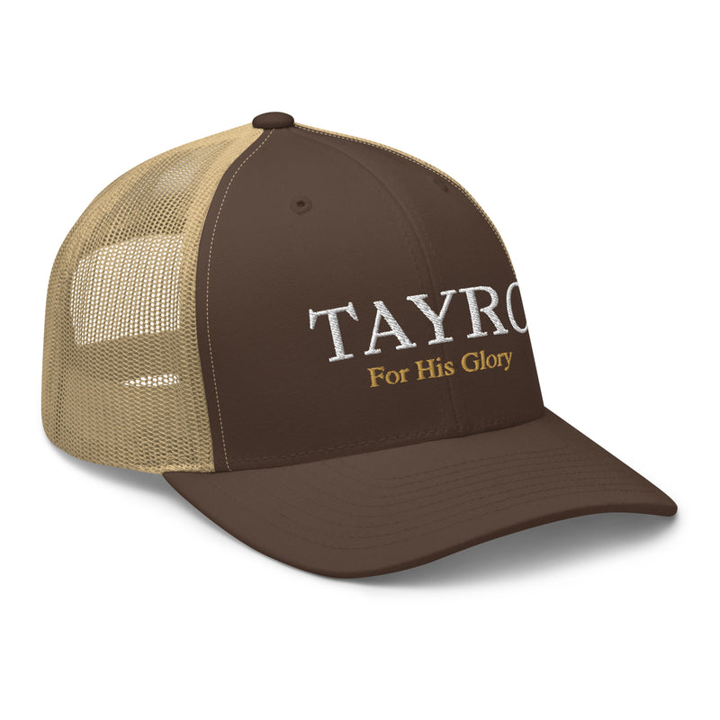Trucker Cap — view 54