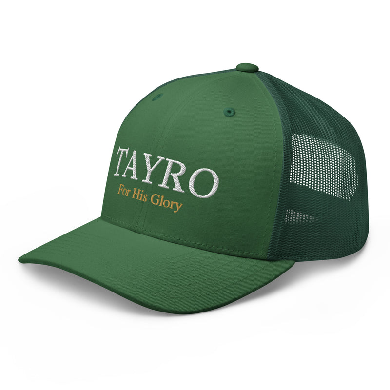 Trucker Cap — view 64