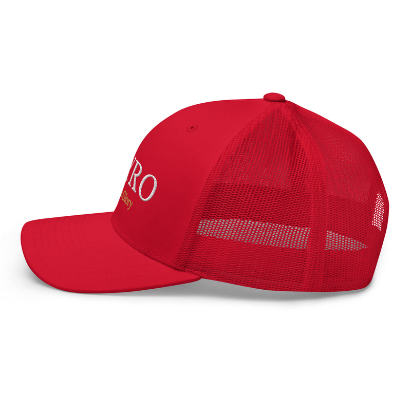 Trucker Cap — view 45